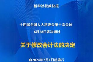 佩恩76人首秀就砍下20分 是他自22年12月以来首场20+